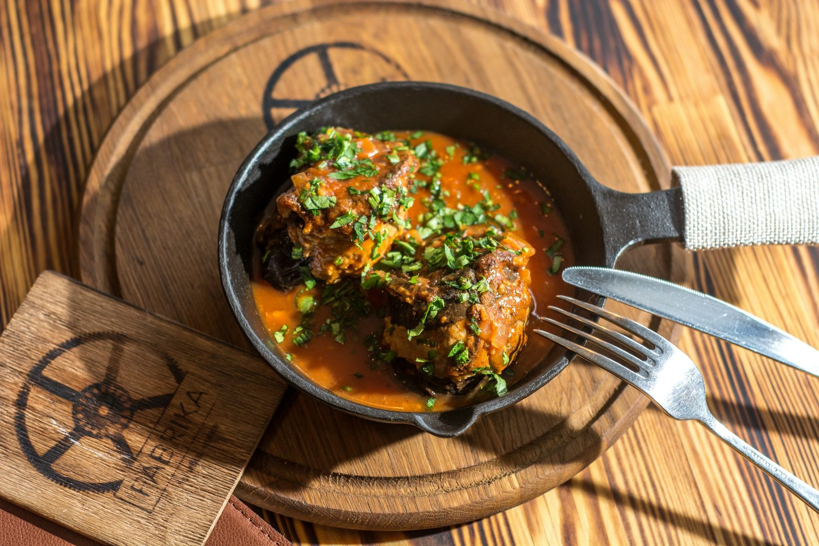 Trinidadian Oxtail